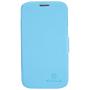 Nillkin Fresh Series Leather case for Samsung Galaxy Win (i8552) order from official NILLKIN store